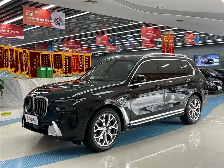 BMW X7 2024