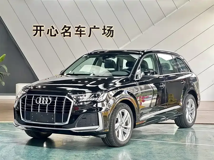 Audi Q7 2024