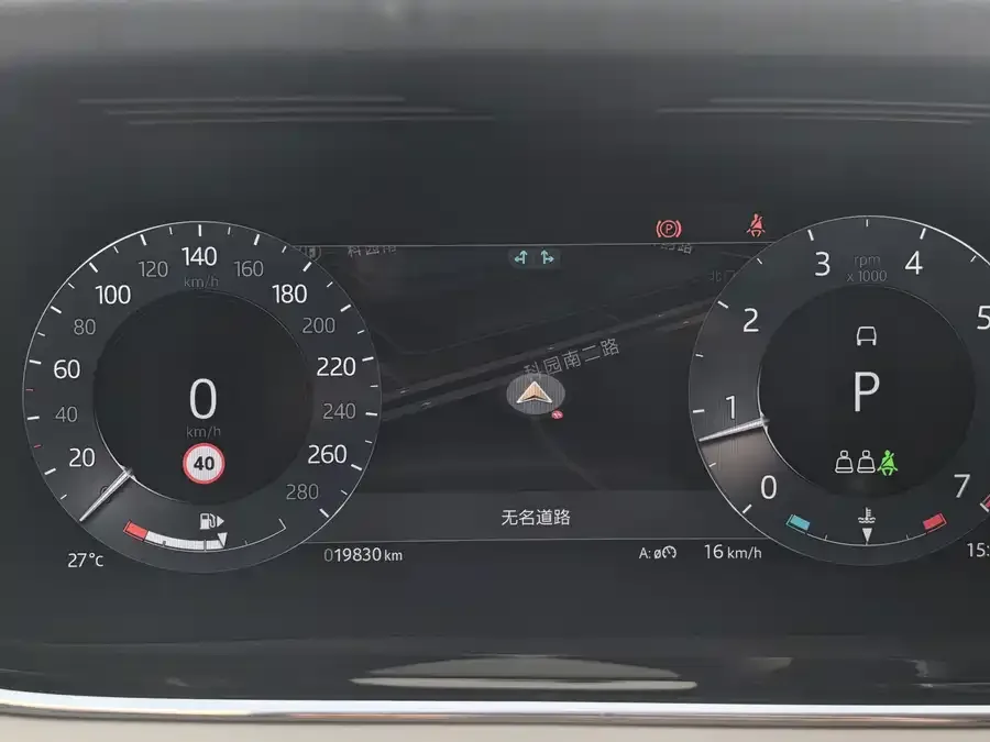 Land Rover Range Rover Aurora Range Rover Aurora 2023 Aurora L 249PS Luxury Edition 2024 — миниатюра 5