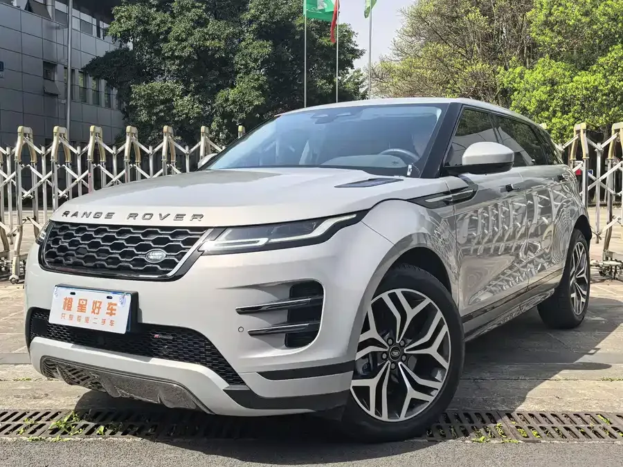 Land Rover Range Rover Aurora 2024