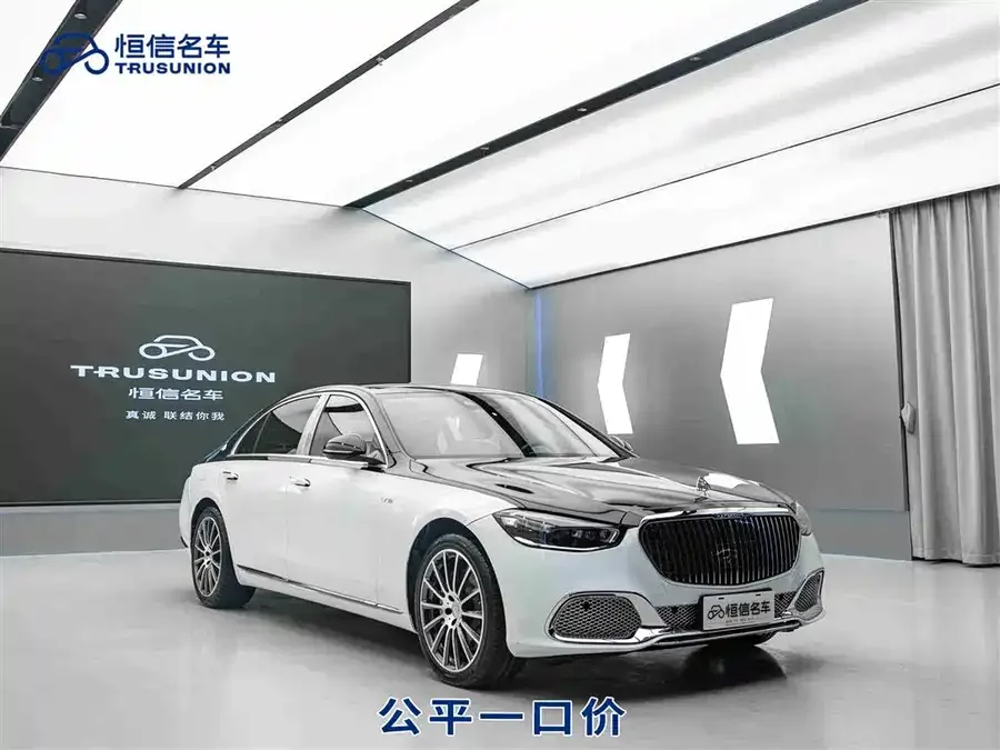 Mercedes-Benz S-Класс 2022