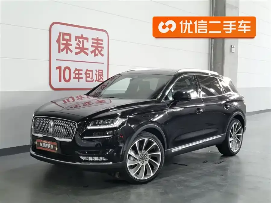 Lincoln Navigator 2022