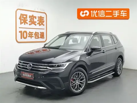 Volkswagen Tiguan L 2025 buy in Moscow