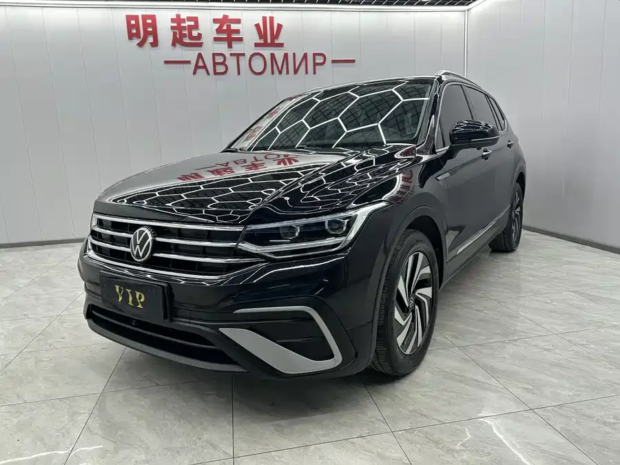 Volkswagen Tiguan L 2022