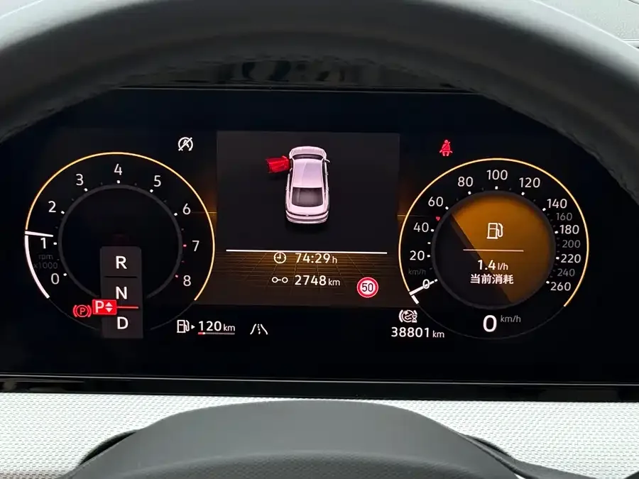 Volkswagen Lamando 2022 Lingdu Lingdu L 280TSI DSG Cool Edition 2022 — миниатюра 5