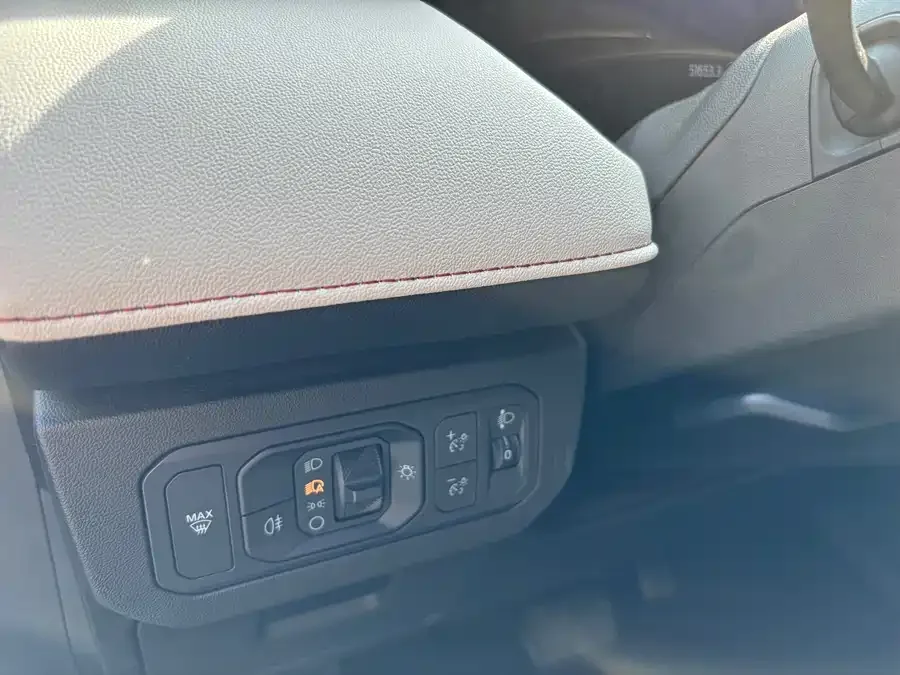 Ford Mondeo Mondeo 2022 facelift EcoBoost 245 luxury model 2023 — миниатюра 5
