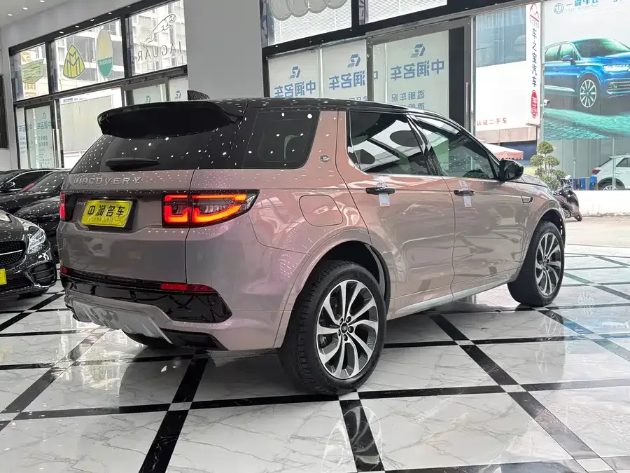 Land Rover Pre-owned Discovery Sports Discovery Sport 2024 Performance Technology Edition 2024 — миниатюра 2