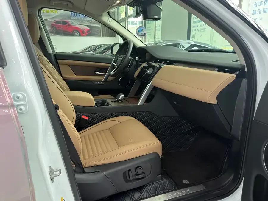 Land Rover Pre-owned Discovery Sports Discovery Sport 2024 Performance Technology Edition 2024 — миниатюра 4