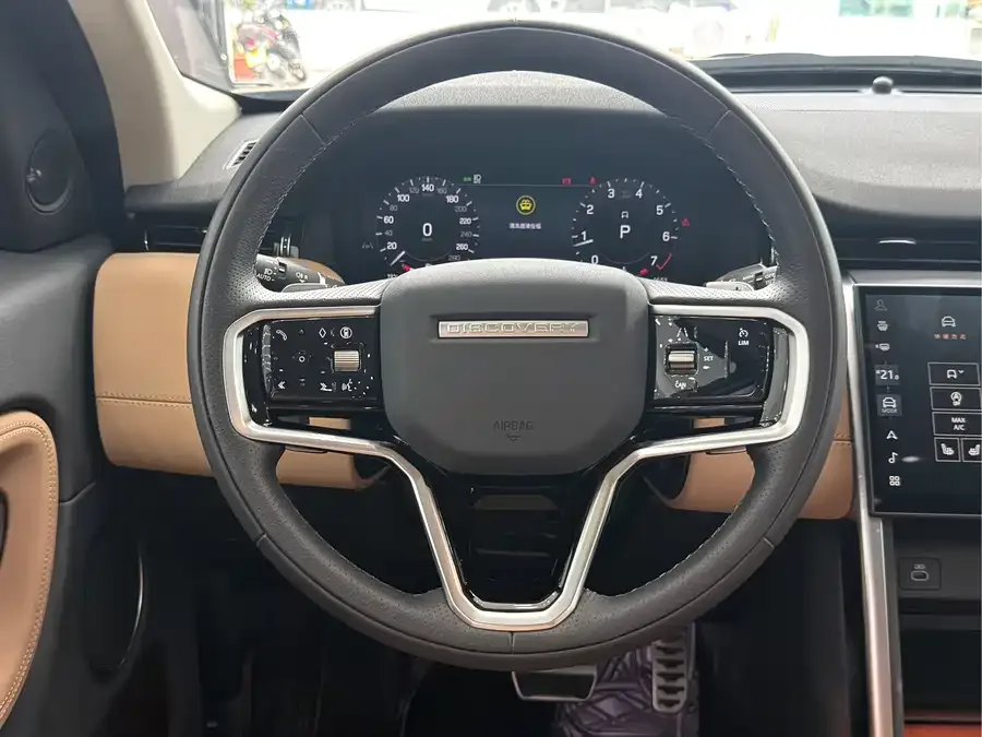 Land Rover Pre-owned Discovery Sports Discovery Sport 2024 Performance Technology Edition 2024 — миниатюра 5