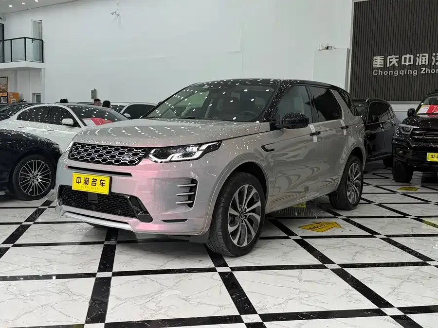 Land Rover Pre-owned Discovery Sports 2024
