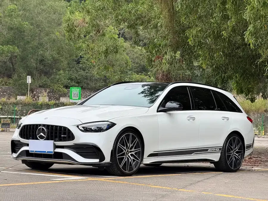 Mercedes-Benz C-Class AMG 2023