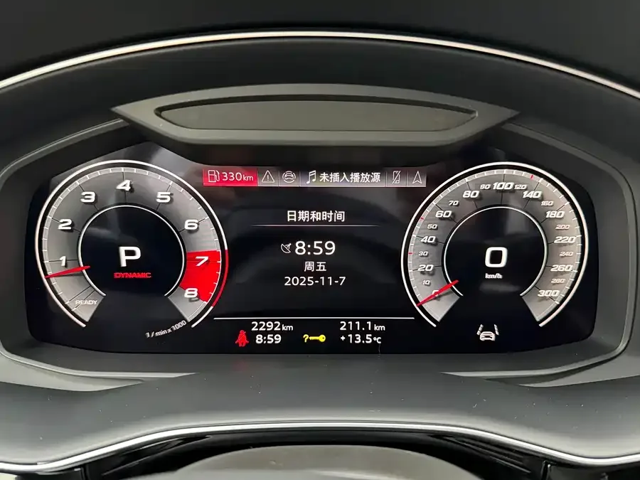 Audi SQ7 2024 4.0 TFSI 2024 — миниатюра 3