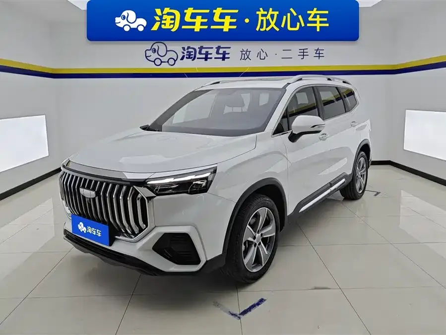 Geely Haoyue L 2025