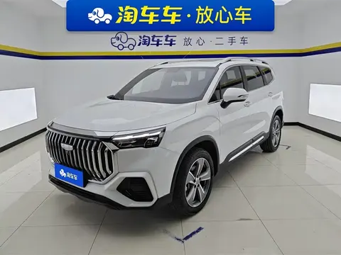 Geely Haoyue L 2025 купить в Москве