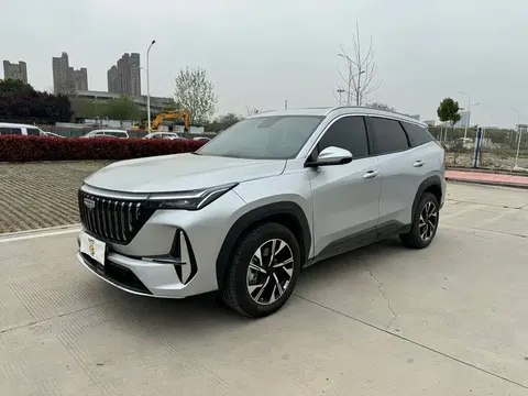 Geely Atlas L 2025 buy in Moscow