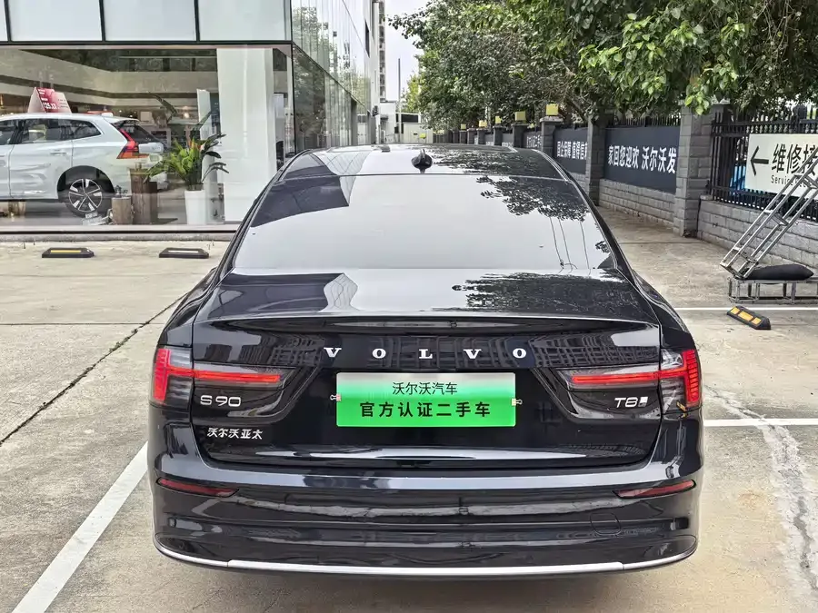 Volvo S90 plug-in hybrid Volvo S90 Plug-in Hybrid 2026 Plug-in Hybrid Four-Wheel Drive Long-Range Zhiya Luxury Edition 2025 — миниатюра 5