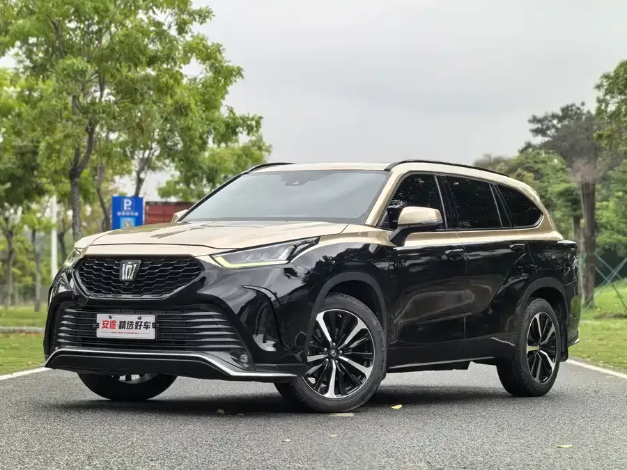 Toyota Crown Land 2023