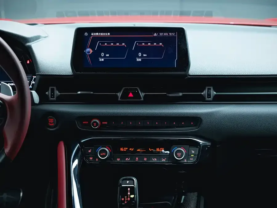 Toyota Supra Supra 2022 GR SUPRA 3.0T standard model 2022 — миниатюра 4