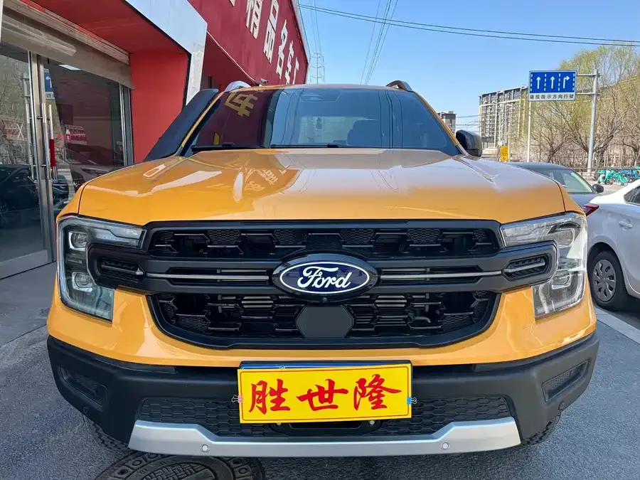 Ford Ranger 2024