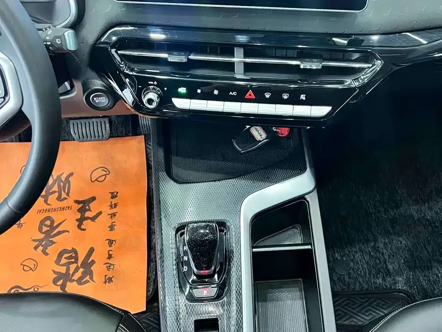 Haval Chitu (Red Rabbit) Haval Red Rabbit 2023 1.5T Excellent Model 2024 — миниатюра 5