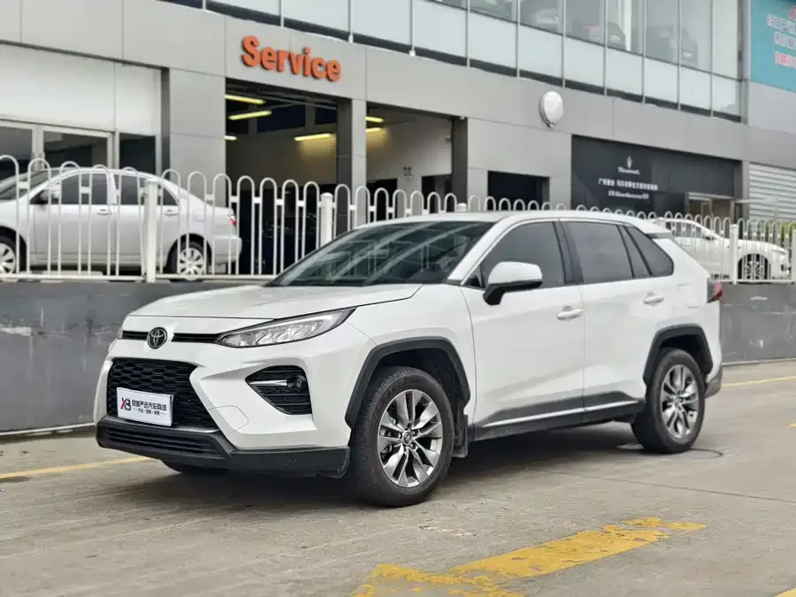 Toyota Wildlander Wildlander 2023 2.0L CVT 2WD Urban Edition 2024 — фото 1, купить с доставкой в Москву