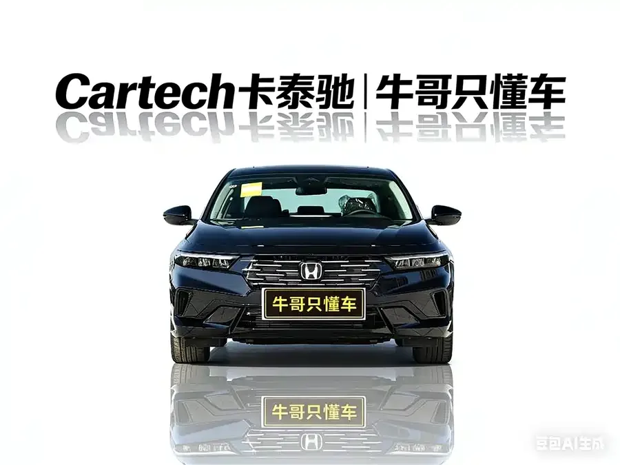 Honda Accord Accord 2025 Sports Series 260TURBO Luxury Edition 2026 — миниатюра 4