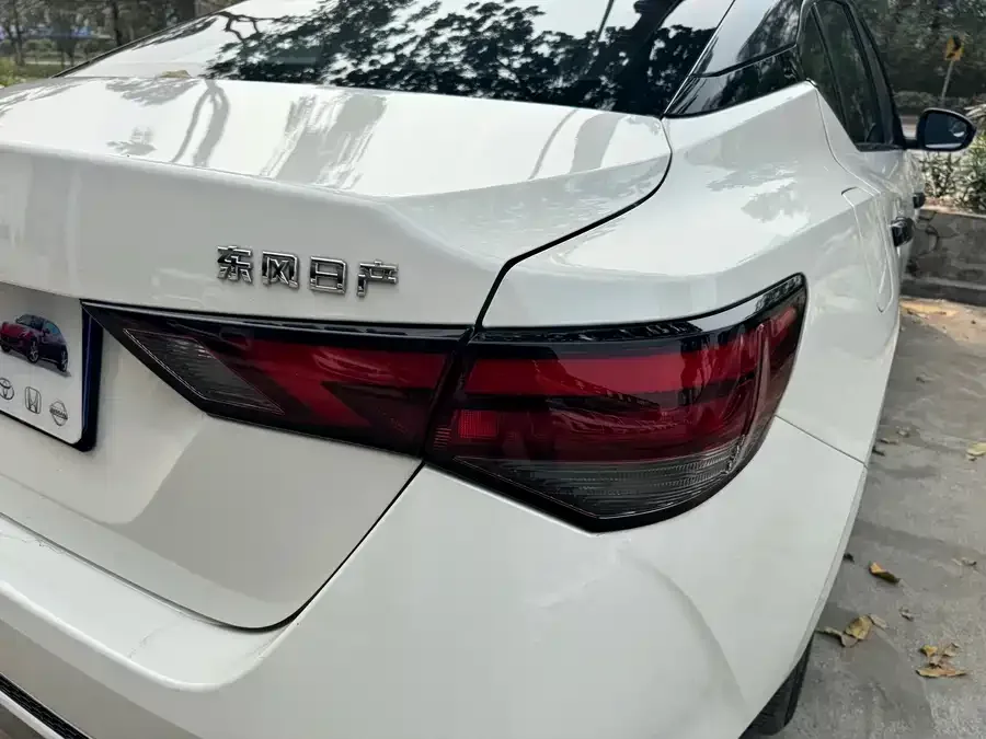 Nissan Sylphy Sylphy 2021 Classic 1.6XE CVT Exclusive Edition 2022 — миниатюра 3