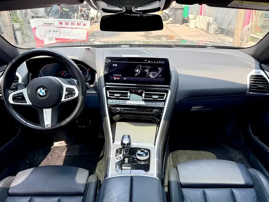 BMW 8 Series BMW 8 Series 2022 840i xDrive Four-Door Coupe M Sport Package 2024 — миниатюра 2
