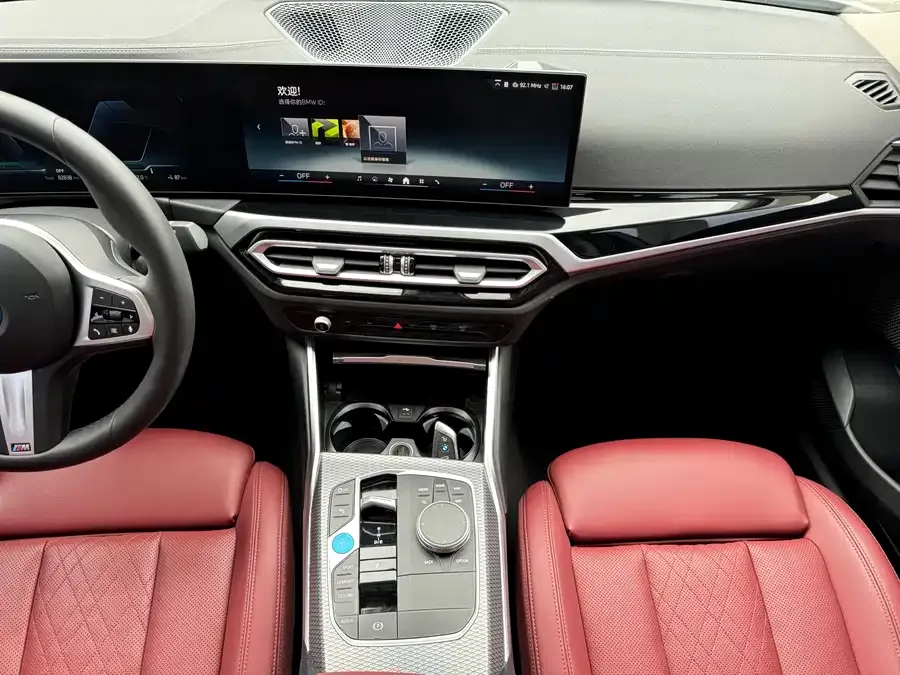 BMW i3 2024 eDrive 40 L Night Edition 2024 — миниатюра 3