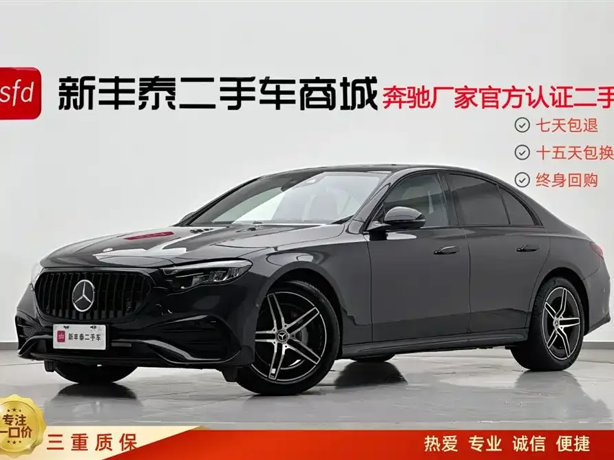 Mercedes-Benz E-Class 2025