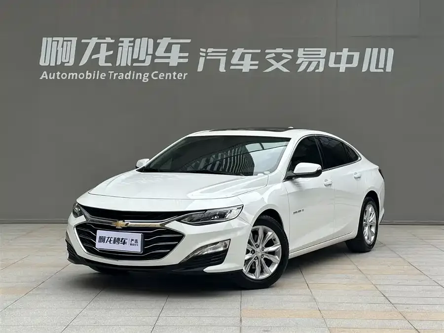 Chevrolet Malibu Xl 2024