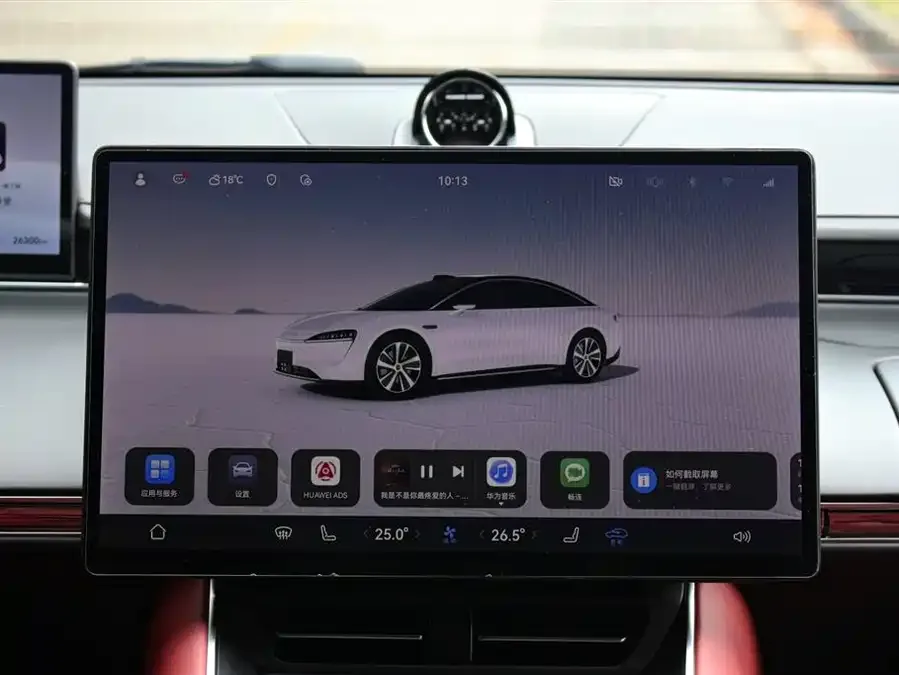 Smart world S7 Zhijie S7 2024 Max rear-wheel drive long-range intelligent driving version 2024 — миниатюра 4