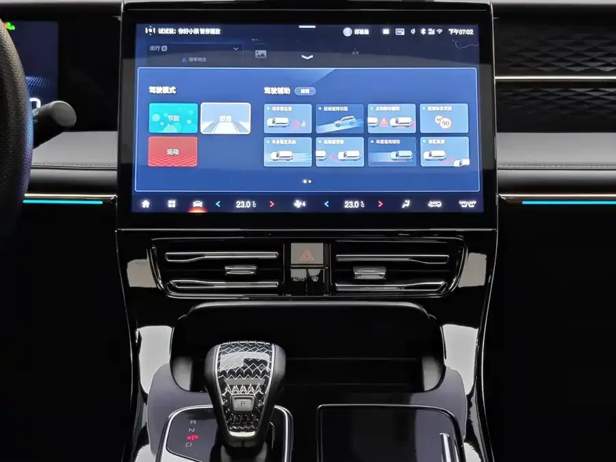 GAC Trumpchi M8 Trumpchi M8 2024 Master Series 400T Supreme Edition 2023 — миниатюра 5
