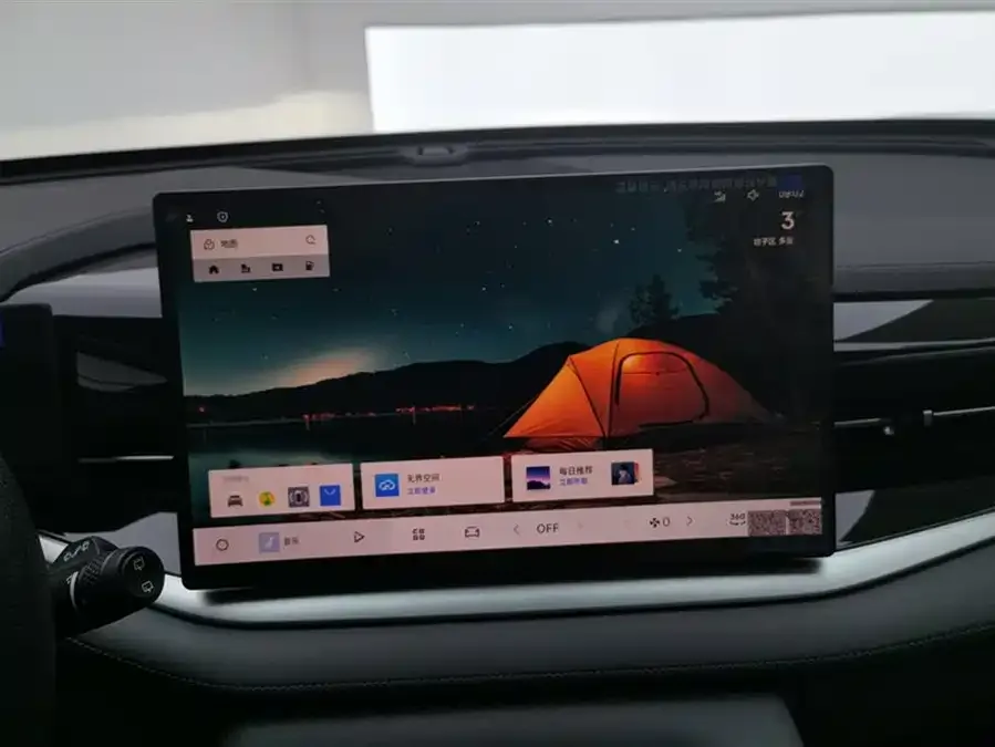 Geely Atlas Boyue 2026 1.5TD Yearning 2026 — миниатюра 4