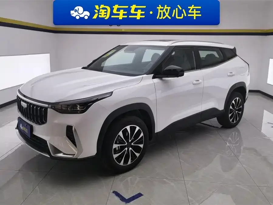 Geely Atlas Boyue 2026 1.5TD Yearning 2026 — фото 1, купить с доставкой в Москву