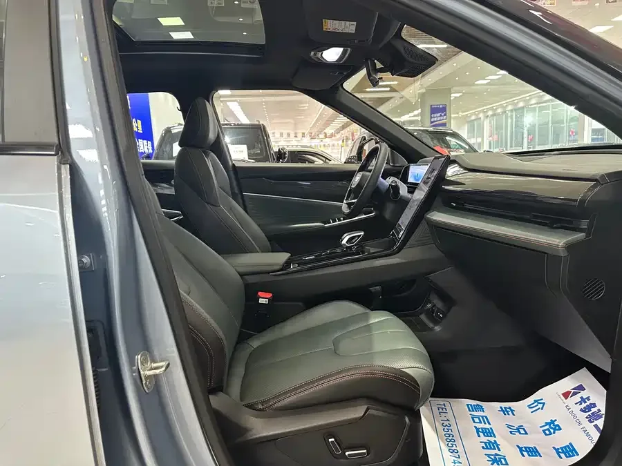 Geely Atlas Boyue 2024 1.5TD Zhizun Edition 2024 — миниатюра 4