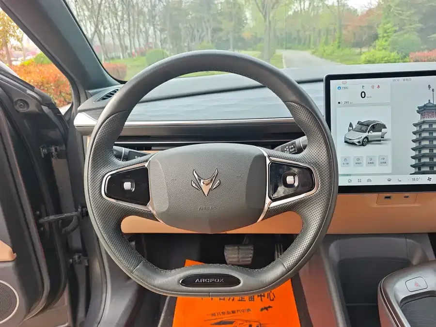 ARCFOX Alpha T5 JiFox Alpha T5 2024 520 PRO 2024 — миниатюра 4