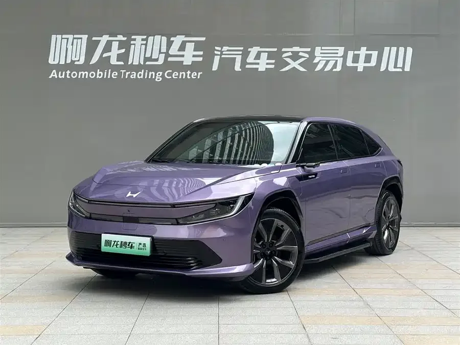 Honda GAC P7 2025
