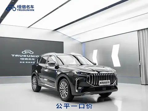 Jetour X70 Plus 2025 купить в Москве