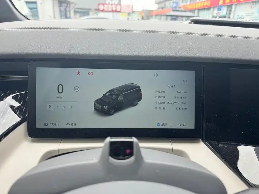 Zeekr 009 Zeekr 009 2024 seven-seat aisle version 108kWh 2024 — миниатюра 4