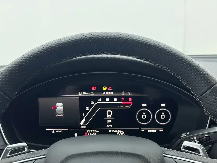 Audi RS 5 2023 RS 5 2.9T Sportback Dark Gold Edition 2023 — миниатюра 4