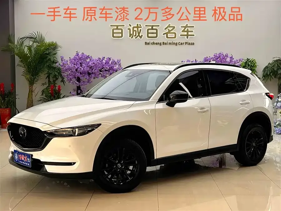 Mazda CX5 2021 2.0L Automatic 2WD Black Knight 2022 — фото 1, купить с доставкой в Москву
