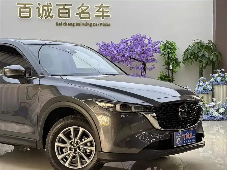 Mazda CX5 2024 2.0L automatic two-wheel drive Zhishang Pro 2025 — миниатюра 2