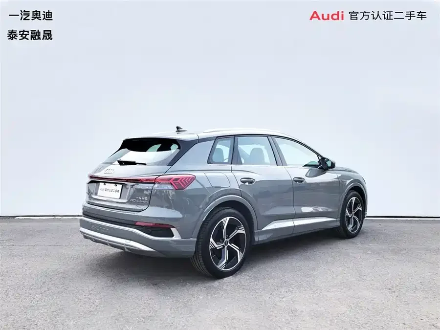 Audi Q4 e-tron 2024 40 e-tron Creative Edition 2025 — миниатюра 2
