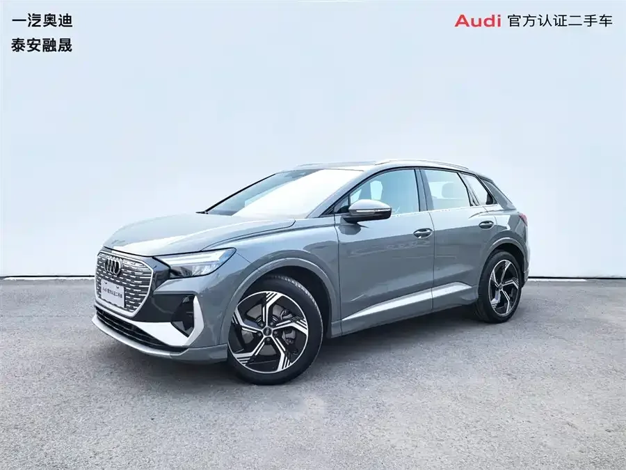 Audi Q4 e-tron 2025