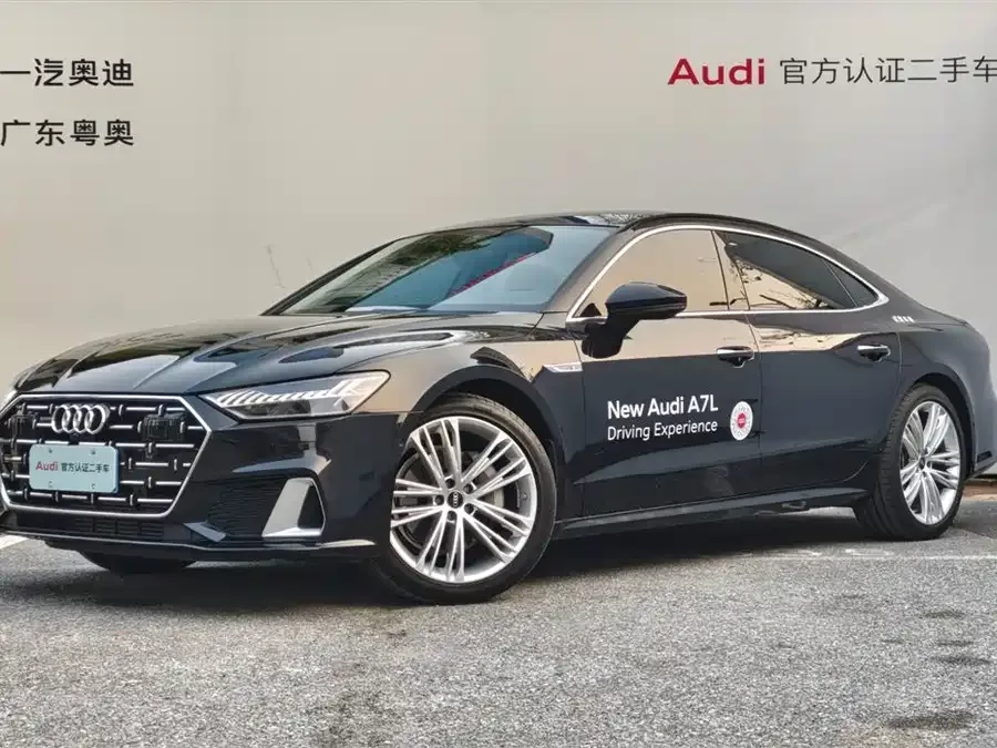 Audi A7L 2025