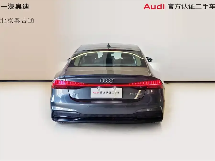 Audi A7 2024 45 TFSI Premium Edition 2025 — миниатюра 3