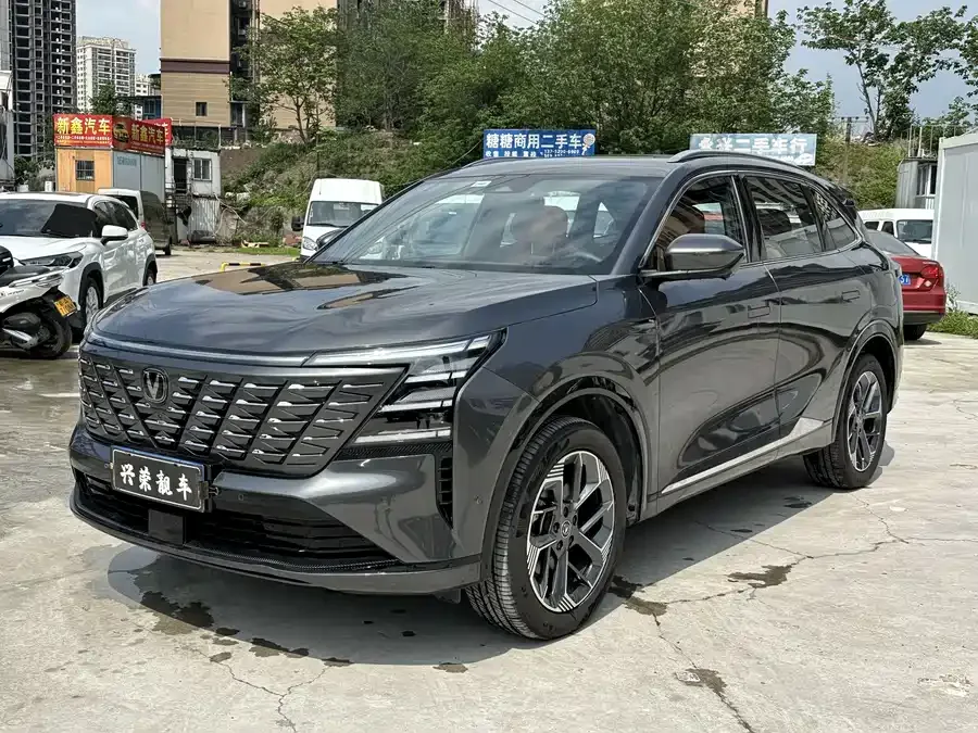 Changan CS75PLUS 2024
