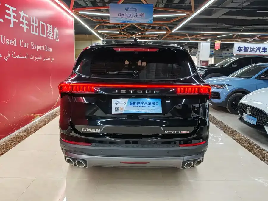 Jetour X70 PLUS JETOUR X70 PLUS 2025 Champion Edition 1.5T DCT Champion MAX+ 7 Seaters 2025 — миниатюра 2
