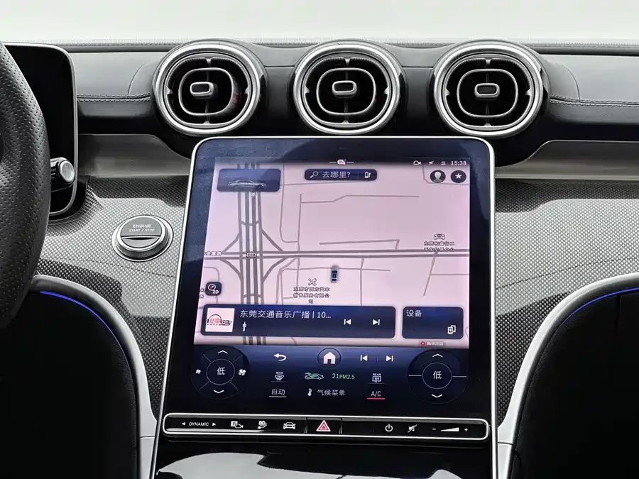 Mercedes-Benz C-class new energy Mercedes-Benz C-Class New Energy 2023 Model C 350 eL 2023 — миниатюра 2